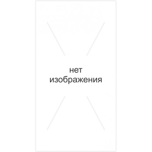 Лофт SMART 16.2 с электронным замком